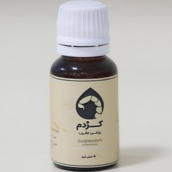 تصویر روغن عقرب کژدم kazhdoom oil