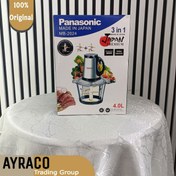 تصویر خرد کن پاناسونیک مدل MB-2024 | خردکن قدرتمند، کم‌صدا و کاربردی آشپزخانه Panasonic Chopper MB-2024 – Powerful & Practical Kitchen Chopper