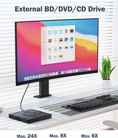 تصویر درایو بلوری اکسترنال BD015 external bd drive bd015