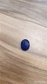 تصویر یاقوت کبود اصل 