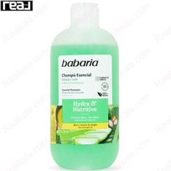 تصویر شامپو مو تغذیه کننده هیدرا باباریا ا Hydra Feeder shampoo Babaria 500 ML Hydra Feeder shampoo Babaria 500 ML