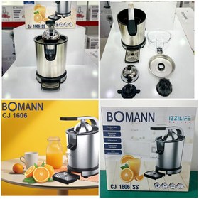 تصویر آب مرکبات گیر بومن مدل CJ1606 