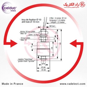 تصویر فلوتر سوئیچ کنترل سطح مایعات PTFA2115 سلدوک Celduc 