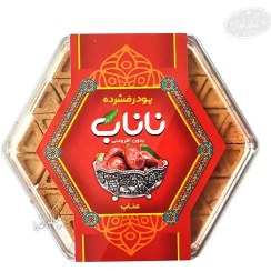 تصویر حبه عناب 