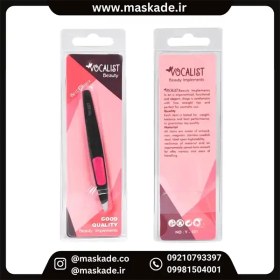 تصویر موچین وکالیست 