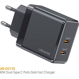 تصویر شارژر یوسمز مدل USAMS US-CC172 Gan Fast Charger Dual Type-C Ports USAMS US-CC172-Gan Fast-Charger -Dual Type-C Ports