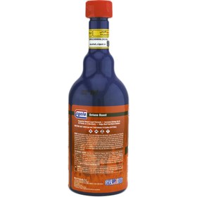 تصویر مکمل بنزین اکتان بوستر بوستر حجم ۳۵۴ میلی لیتر 