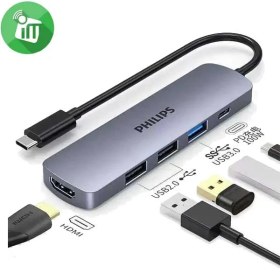 تصویر هاب 5 پورت فلزی PHILIPS 
