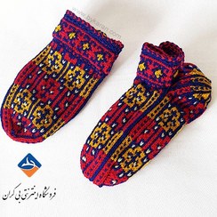 تصویر پاپوش ترکمن 