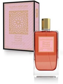 تصویر Gloria Perfume عطر درمانی زنانه با رایحه جنسی 75 میلی لیتر 