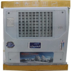 تصویر کولر آبی جنرال مدل Plus2800 