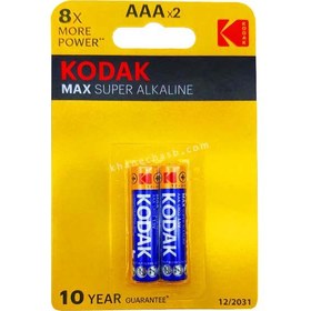 تصویر باتری نیم قلمی (AAA) کداک مدل MAX SUPER ALKALINE KODAK MAX SUPER ALKALINE AAA*2