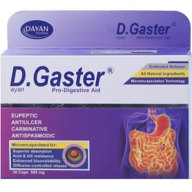 تصویر کپسول دایان گاستر دایان فارما 30 عدد Dayan Pharma Dayan Gaster 30 Caps