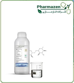 تصویر گلیسیرین گیاهی K.L.K 