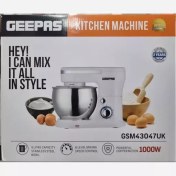 تصویر همزن کاسه دار جیپاس مدل 43047 (پس کرایه) 