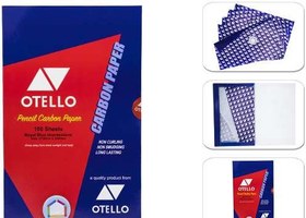 تصویر کاربن اتلو OTELO) A۴) 