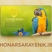 تصویر کارت ویزیت لمینت برجسته مخملی طلاکوب (استخوانی مخملی+ یووی برجسته+ طلاکوب) - بزرگ 1000 تایی دورو