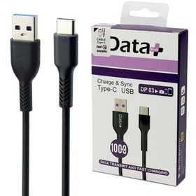 تصویر کابل فست شارژ USB به Type-C مدل DP03 برند Data Plus Cable USB to Type-C model DP03 Brand Data Plus