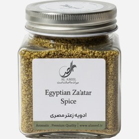 تصویر ادویه زعتر - ۳۵۰ گرم 