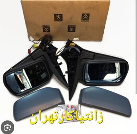 تصویر آینه بغل راست زانتیا 