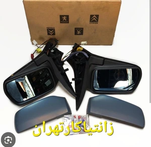 تصویر فروشگاه زانتیاکارتهران