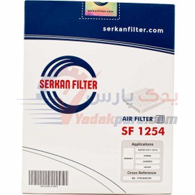 تصویر فیلتر هوا ال90 سرکان SERKAN Air Filter For Renault L90 SF 1254