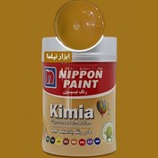 تصویر مادر رنگ پلاستیکی گلماشی نیپون کیلویی 