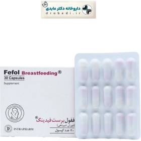 تصویر كپسول ففول برست فیدینگ 30 عدد اینترافارم Intrapharm Fefol Breastfeeding 30 Capsules