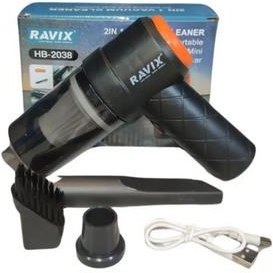 تصویر جارو شارژی خودرو مینی راویکس مدل HB-2038 