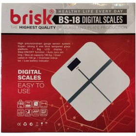 تصویر ترازو دیجیتال بریسک مدل BS18 ترازو دیجیتال بریسک مدل BS18