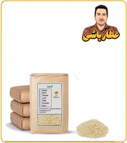 تصویر کنجد سفید فله 