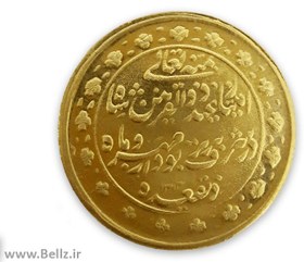 تصویر سکه یاد بود برنجی ناصرالدین شاه قاجار (۲) 
