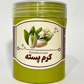 تصویر کرم پسته 