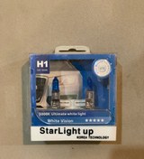 تصویر لامپ یخی ۱۰۰ وات پایه اچ یک h1 استارلایت 