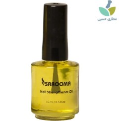 تصویر روغن تقویت کننده ناخن 
