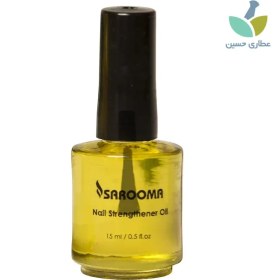 تصویر روغن تقویت کننده ناخن 