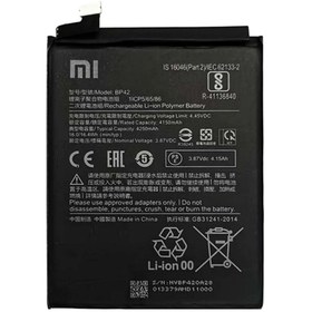 تصویر باتری گوشی شیائومی مناسب برای Xiaomi Mi11 Lite - BP42 ا Xiaomi phone battery suitable for Mi11 Lite - BP42 Xiaomi phone battery suitable for Mi11 Lite - BP42