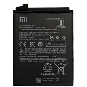 تصویر باتری گوشی شیائومی مناسب برای Xiaomi Mi11 Lite - BP42 Xiaomi phone battery suitable for Mi11 Lite - BP42