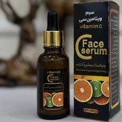 تصویر چاپ جعبه سرم ویتامین سی 