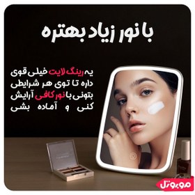 تصویر آینه آرایشی شیائومی مدل NV026 ا Xiaomi Jordan and Judy NV026 Desktop LED Makeup Mirror Xiaomi Jordan and Judy NV026 Desktop LED Makeup Mirror