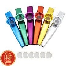 تصویر سوت کازو فلزی 