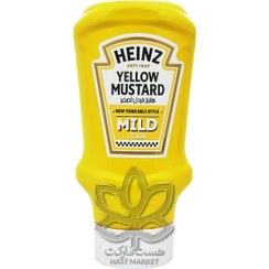 تصویر سس خردل هاینز 240 گرم Heinz Yellow Mustard Mild 240gr