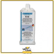 تصویر چسب اپوکسی ایزی میکس WEICON N 50 