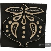 تصویر مهرلینو طرح یلدایی 