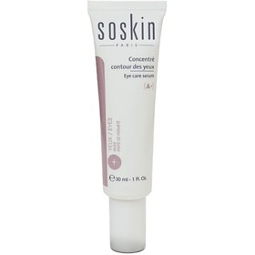 تصویر سرم سه کاره دور چشم حجم 30 میلی لیتر ساسکین Soskin Tripeptide Eye Cream 30 ml