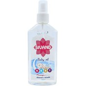 تصویر روغن بدن كودك 200 میلی لیتر سیوند ا Sivand Baby Oil 200 ml Sivand Baby Oil 200 ml