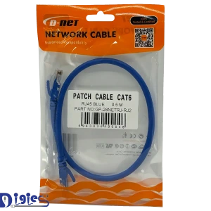 تصویر فروشگاه لوازم جانبی کامپیوتر دیجیز