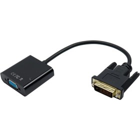 تصویر تبدیل DVI-D (Dual Link) to VGA 