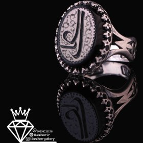 تصویر انگشترعقیق مشکی نقره یاعلی کد487 