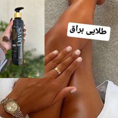 تصویر لوسیون برنزه کننده فوری حجم ۳۵۰ میل 